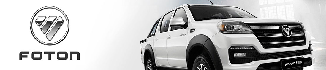 Foton Foton